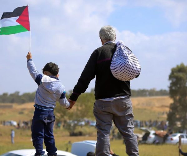 cessez le feu à Gaza